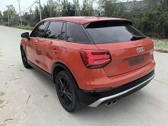 Audi Q2L 35 TFSI Fashion Dynamic - photo 4