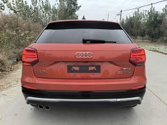 Audi Q2L 35 TFSI Fashion Dynamic - photo 5