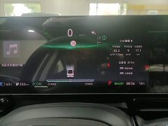 Honda Lingxi L Top Player Edition with Super Double Option Package - ფოტო 11