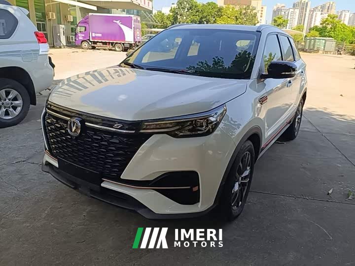 Changan CS55 Plus Blue Whale 1.5T DCT Luxury - автомобиль из Китая