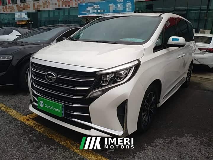 GAC Aion M8 Lingxiu Series 390T Luxury - car from China