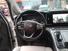 GAC Aion M8 Lingxiu Series 390T Luxury - photo 10