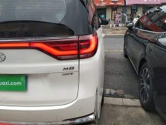 GAC Aion M8 Lingxiu Series 390T Luxury - photo 7