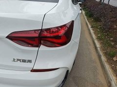 Chevrolet Cruze 1.5L Dual-Clutch Joy Edition - photo 7