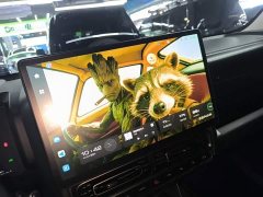 Haval Manlong New Energy Hi4 145 Explorer Edition - ფოტო 12