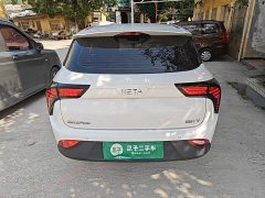 Neta V Standard Range Entertainment Edition - фото 5