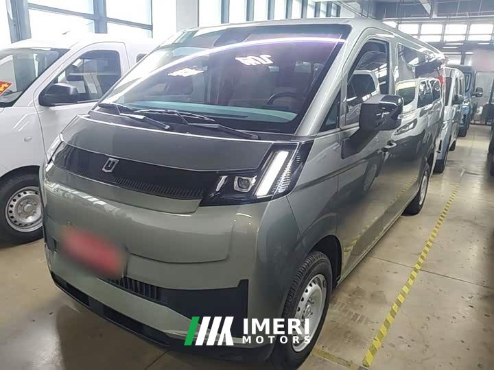 Farizon V Star Enjoy V7E Function Edition Smart Version Xuanwu 51.4kWh