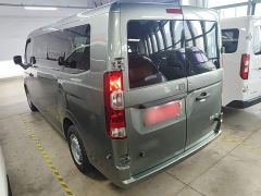 Farizon V Star Enjoy V7E Function Edition Smart Version Xuanwu 51.4kWh - ფოტო 4