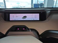 Changan Startuned ES Extended Range Max with City Driving Assist - ფოტო 11