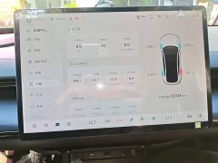 Changan Qiyuan A07 Pure Electric True Value Edition 625 Flagship - photo 11