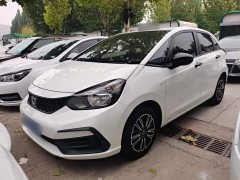 Honda Fit 1.5L CVT Trend Edition - photo 1