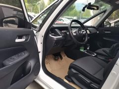 Honda Fit 1.5L CVT Trend Edition - photo 15