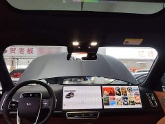 Li Auto L9 Max - ფოტო 17
