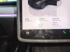Tesla Model Y Rear-Wheel Drive - ფოტო 11