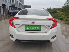 Honda Civic 220TURBO CVT Sport Edition National VI - photo 5
