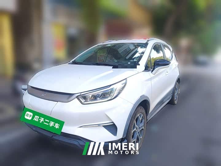 BYD Yuan Pro 401KM Luxury