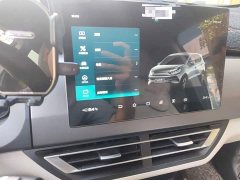BYD Yuan Pro 401KM Luxury - ფოტო 5