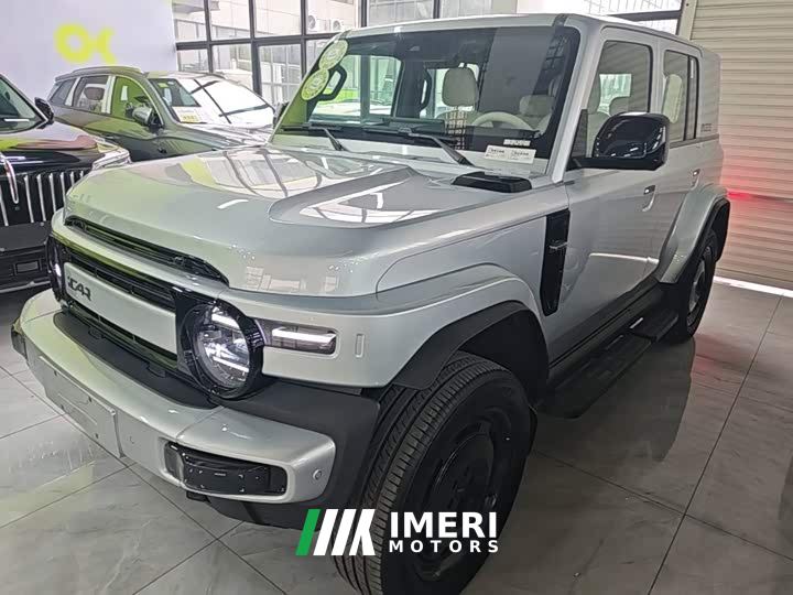 iCar Super V23 550 RWD Super Sport Edition