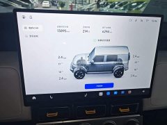 Chery iCAR Super V23 550 RWD Super Sport Edition - photo 11