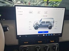 Chery iCAR Super V23 550 RWD Super Sport Edition - photo 12