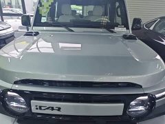 Chery iCAR Super V23 550 RWD Super Sport Edition - photo 19