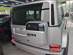 Chery iCAR Super V23 550 RWD Super Sport Edition - photo 5