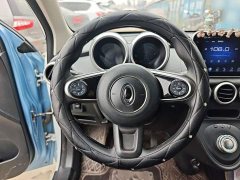 ORA Black Cat 301km Base - ფოტო 10