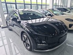 Wuling Xingguang 610km Smart Flagship - photo 3