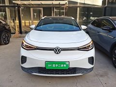 Volkswagen ID.4 CROZZ Pure Enjoyment Limited Edition - фото 2