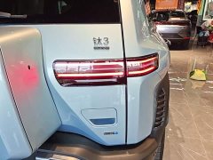 Fangchengbao Titan 3 501KM AWD Max Edition - ფოტო 7