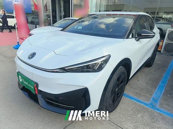 Volkswagen Yuzhong 06 Facelift Pro Long Range Edition