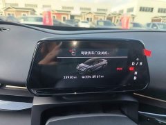 Volkswagen Yuzhong 06 Facelift Pro Long Range Edition - ფოტო 11