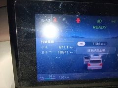 Wuling Hongguang MINIEV Fourth Generation Four-Door Advanced Edition - ფოტო 11
