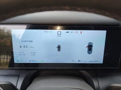 Fangchengbao Titanium 7 190KM Four-Wheel Drive Ultra Edition - photo 11