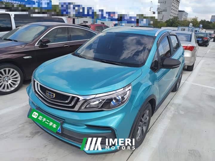 Geely Emgrand X3 1.5L CVT Luxury - car from China