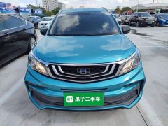 Geely Emgrand X3 1.5L CVT Luxury - photo 2