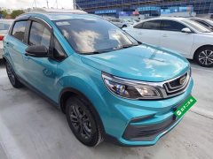 Geely Emgrand X3 1.5L CVT Luxury - photo 3