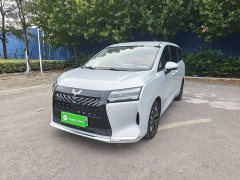 Wuling Starlight 730 New Energy PHEV 125km Luxury - photo 1