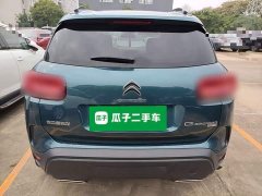Dongfeng C5 AIRCROSS 400THP Luxury Edition - photo 5