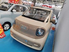 FAW Besturn Xiaoma 222km Colorful Edition - photo 1