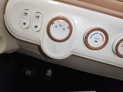 FAW Besturn Xiaoma 222km Colorful Edition - photo 13