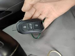 Dongfeng C5 AIRCROSS 360THP Version - photo 8