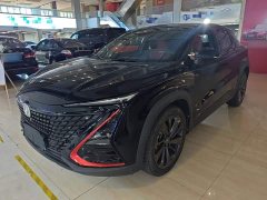 Changan UNI-T 1.5T Premium - photo 1