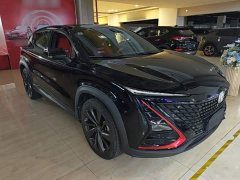 Changan UNI-T 1.5T Premium - photo 3