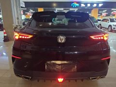 Changan UNI-T 1.5T Premium - photo 5