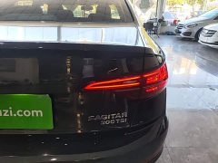 Volkswagen Sagitar 200TSI DSG Comfort Smart Connected Edition - photo 7