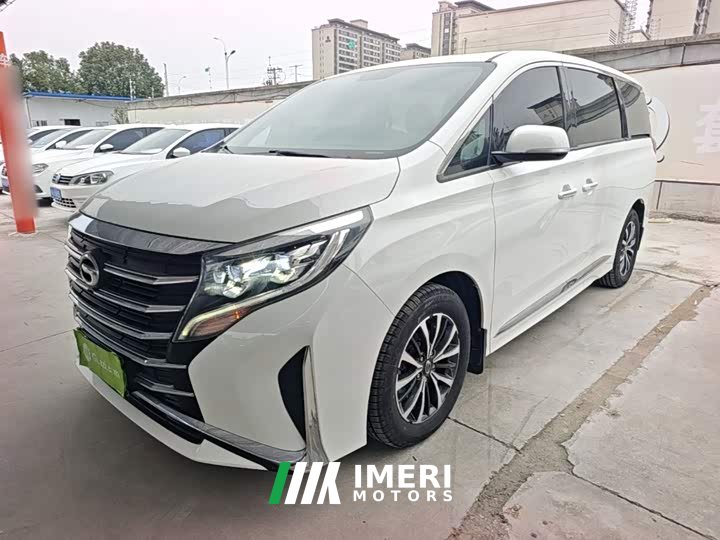 GAC Aion M8 Lingxiu Series 390T Premium Edition - car from China