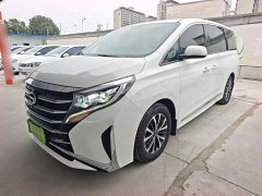 GAC Aion M8 Lingxiu Series 390T Premium Edition - photo 1