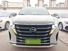 GAC Aion M8 Lingxiu Series 390T Premium Edition - photo 2