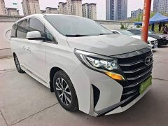 GAC Aion M8 Lingxiu Series 390T Premium Edition - photo 3